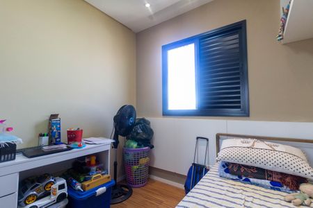 Apartamento à venda com 47m², 2 quartos e 1 vaga Apartamento à venda com 47m², 2 quartos e 1 vagaQuarto 1