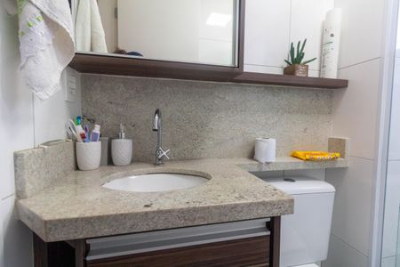 Apartamento à venda com 47m², 2 quartos e 1 vaga Apartamento à venda com 47m², 2 quartos e 1 vagaBanheiro