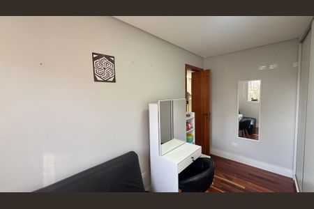 Apartamento à venda com 120m², 2 quartos e 1 vaga Apartamento à venda com 120m², 2 quartos e 1 vagaQuarto