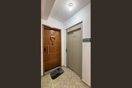 Apartamento à venda com 120m², 2 quartos e 1 vaga Apartamento à venda com 120m², 2 quartos e 1 vagaÁrea comum