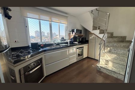 Apartamento à venda com 120m², 2 quartos e 1 vaga Apartamento à venda com 120m², 2 quartos e 1 vagaCozinha