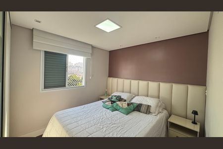 Apartamento à venda com 120m², 2 quartos e 1 vaga Apartamento à venda com 120m², 2 quartos e 1 vagaSuite
