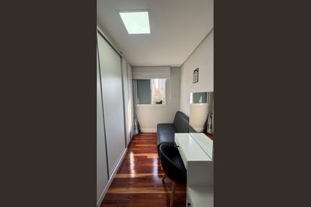 Apartamento à venda com 120m², 2 quartos e 1 vaga Apartamento à venda com 120m², 2 quartos e 1 vagaQuarto