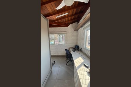 Apartamento à venda com 120m², 2 quartos e 1 vaga Apartamento à venda com 120m², 2 quartos e 1 vagaCobertura - Escritório