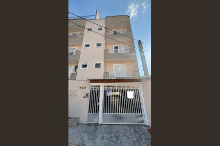Apartamento à venda com 120m², 2 quartos e 1 vaga Apartamento à venda com 120m², 2 quartos e 1 vagaFachada