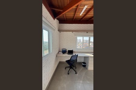 Apartamento à venda com 120m², 2 quartos e 1 vaga Apartamento à venda com 120m², 2 quartos e 1 vagaCobertura - Escritório