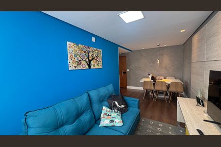 Apartamento à venda com 120m², 2 quartos e 1 vaga Apartamento à venda com 120m², 2 quartos e 1 vagaSala