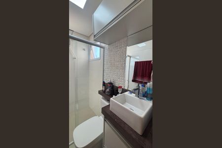 Apartamento à venda com 120m², 2 quartos e 1 vaga Apartamento à venda com 120m², 2 quartos e 1 vagaBanheiro da Suíte