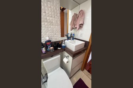 Apartamento à venda com 120m², 2 quartos e 1 vaga Apartamento à venda com 120m², 2 quartos e 1 vagaBanheiro da Suíte