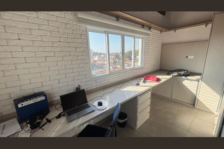 Apartamento à venda com 120m², 2 quartos e 1 vaga Apartamento à venda com 120m², 2 quartos e 1 vagaCobertura - Escritório