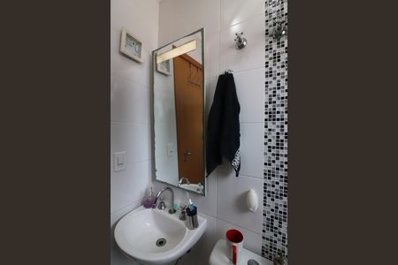 Apartamento à venda com 84m², 3 quartos e 2 vagasBanheiro Social