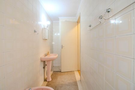 Apartamento à venda com 76m², 2 quartos e sem vaga Apartamento à venda com 76m², 2 quartos e sem vagaBanheiro Social