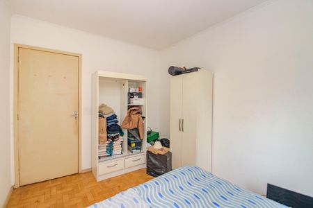 Apartamento à venda com 76m², 2 quartos e sem vaga Apartamento à venda com 76m², 2 quartos e sem vagaQuarto 2