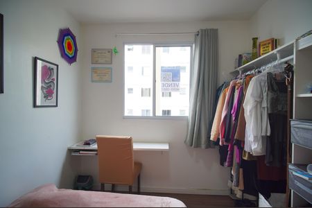 Apartamento à venda com 42m², 2 quartos e 1 vagaQuarto 1