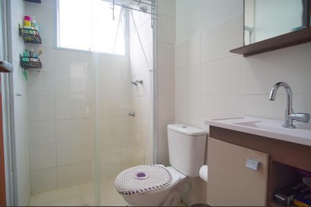 Apartamento à venda com 42m², 2 quartos e 1 vagaBanheiro