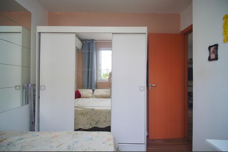 Apartamento à venda com 42m², 2 quartos e 1 vagaQuarto 2