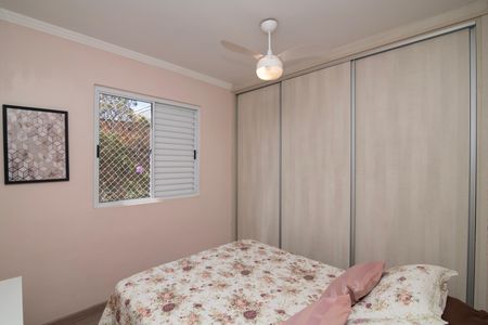 Apartamento para alugar com 57m², 2 quartos e 1 vagaQuarto 1