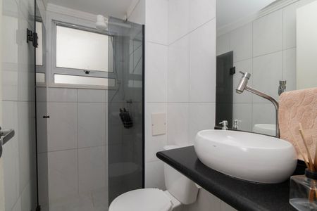 Apartamento para alugar com 57m², 2 quartos e 1 vagaBanheiro