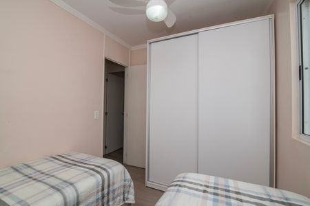 Apartamento para alugar com 57m², 2 quartos e 1 vagaQuarto 2