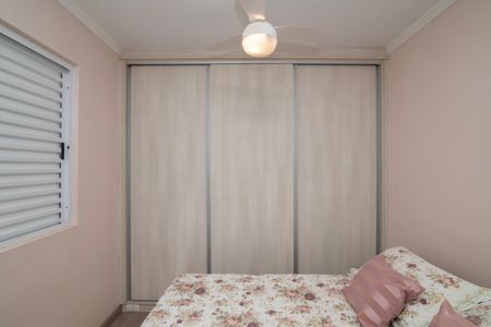 Apartamento para alugar com 57m², 2 quartos e 1 vagaQuarto 1