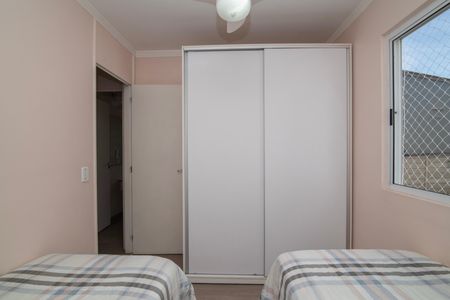 Apartamento para alugar com 57m², 2 quartos e 1 vagaQuarto 2