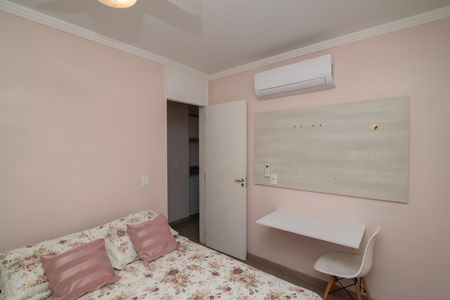 Apartamento para alugar com 57m², 2 quartos e 1 vagaQuarto 1