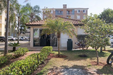 Apartamento para alugar com 57m², 2 quartos e 1 vagaÁrea Comum - Academia