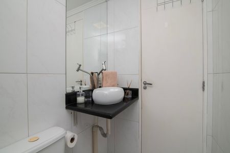 Apartamento para alugar com 57m², 2 quartos e 1 vagaBanheiro