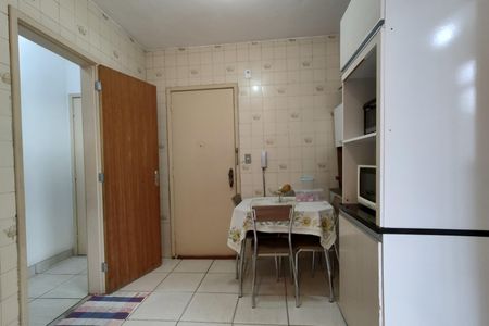 Apartamento à venda com 75m², 2 quartos e 1 vaga Apartamento à venda com 75m², 2 quartos e 1 vagaCozinha