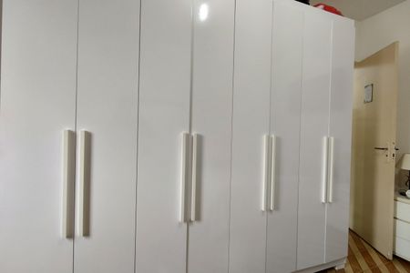 Apartamento à venda com 75m², 2 quartos e 1 vaga Apartamento à venda com 75m², 2 quartos e 1 vagaQuarto 1