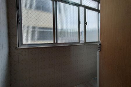 Apartamento à venda com 75m², 2 quartos e 1 vaga Apartamento à venda com 75m², 2 quartos e 1 vagaÁrea de Serviço