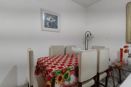 Apartamento à venda com 75m², 2 quartos e 1 vaga Apartamento à venda com 75m², 2 quartos e 1 vagaSala