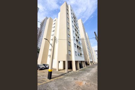 Apartamento para alugar com 45m², 2 quartos e 1 vagaFachada