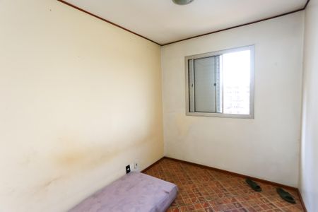 Apartamento para alugar com 45m², 2 quartos e 1 vagaQuarto 1