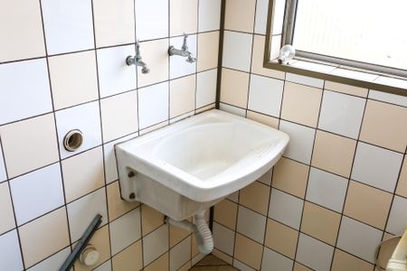 Apartamento para alugar com 45m², 2 quartos e 1 vagaÁrea de Serviço