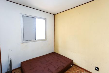 Apartamento para alugar com 45m², 2 quartos e 1 vagaQuarto 2