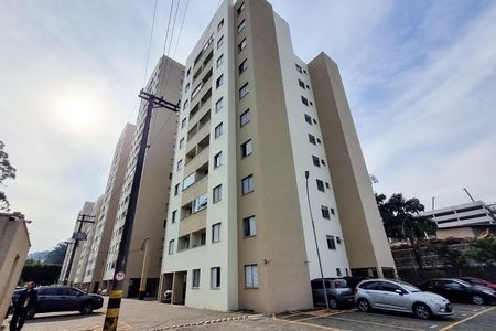 Apartamento para alugar com 45m², 2 quartos e 1 vagaFachada