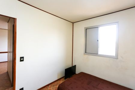 Apartamento para alugar com 45m², 2 quartos e 1 vagaQuarto 2