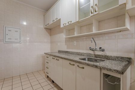 Apartamento à venda com 96m², 2 quartos e 1 vaga Apartamento à venda com 96m², 2 quartos e 1 vagaCozinha