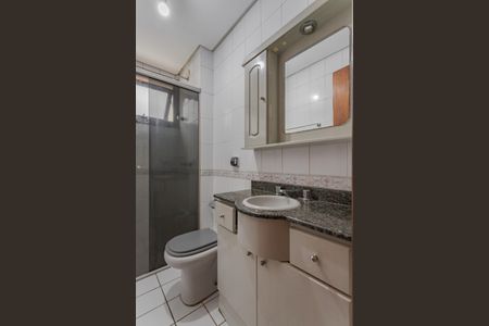Apartamento à venda com 96m², 2 quartos e 1 vaga Apartamento à venda com 96m², 2 quartos e 1 vagaBanheiro