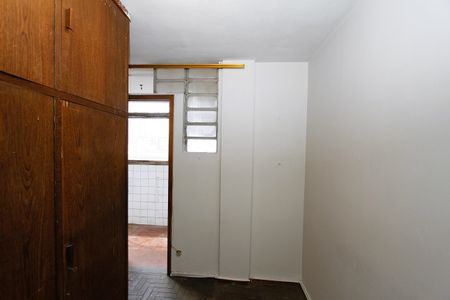 Apartamento para alugar com 113m², 3 quartos e 1 vagaQuarto de Serviço