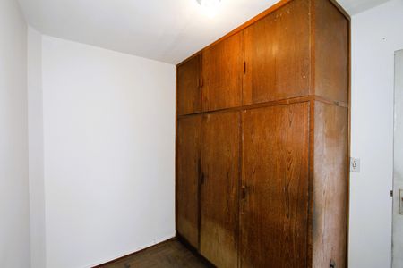 Apartamento para alugar com 113m², 3 quartos e 1 vagaQuarto de Serviço