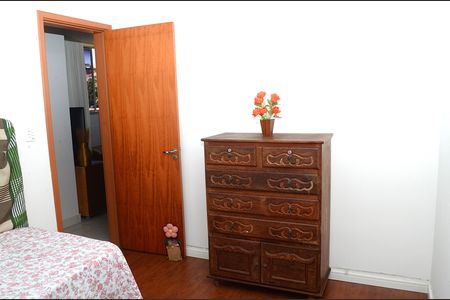 Apartamento à venda com 53m², 2 quartos e 1 vagaQuarto 1