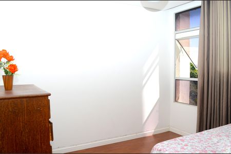 Apartamento à venda com 53m², 2 quartos e 1 vagaQuarto 1