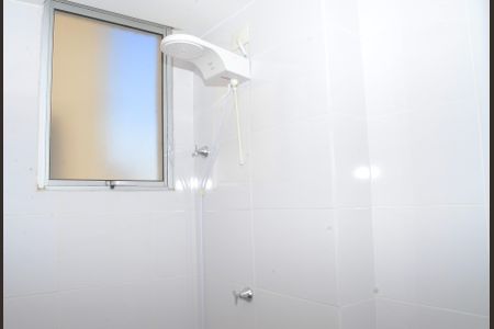 Apartamento à venda com 53m², 2 quartos e 1 vagaBanheiro da Suíte