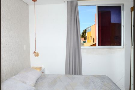 Apartamento à venda com 53m², 2 quartos e 1 vagaSuíte