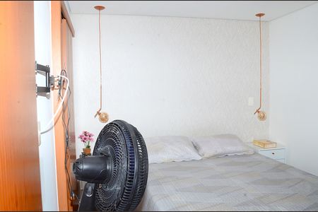 Apartamento à venda com 53m², 2 quartos e 1 vagaSuíte