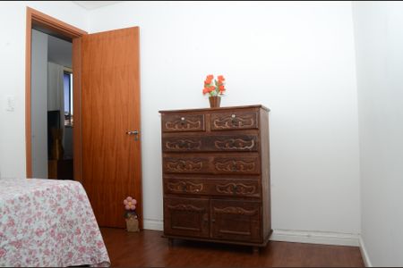 Apartamento à venda com 53m², 2 quartos e 1 vagaQuarto 1