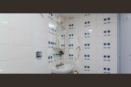 Foto 13 de apartamento à venda com 2 quartos, 65m² em Vila Mariana, São Paulo