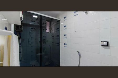 Foto 12 de apartamento à venda com 2 quartos, 65m² em Vila Mariana, São Paulo
